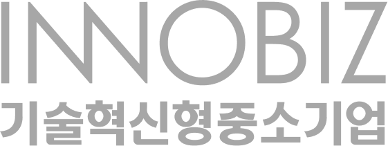이노비즈 인증